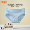 雅黛丽内裤女生纯棉亲肤透气中腰三角裤纯色简约舒适少女风短裤头 商品缩略图1