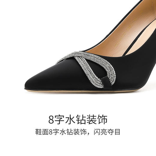 【女鞋好货节】BF楼HARSON哈森24年新品优雅高跟鞋 商品图4
