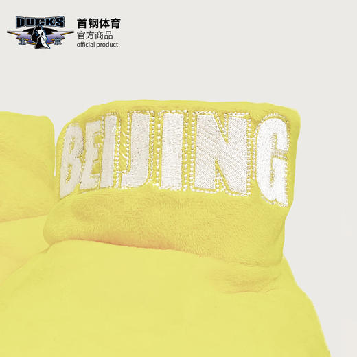 北京首钢篮球俱乐部官方商品 |  首钢体育可爱毛绒霹雳鸭棉拖鞋 商品图4