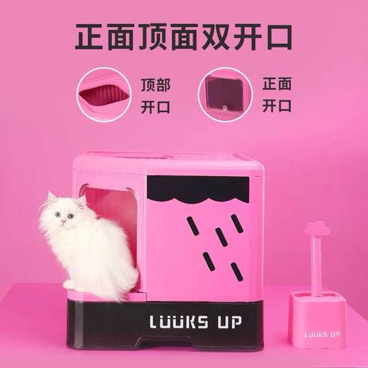 路可丝封闭式猫砂盆 商品图1