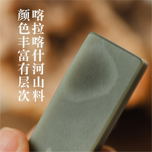 米马姐姐特定 新疆喀拉喀什河沙枣青苏工无事牌佛公  独家设计项链绳 商品图2