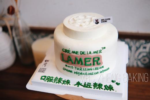 护肤品造型款蛋糕 商品图2