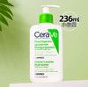 CeraVe适乐肤温和清洁无泡洁面乳-236ml 商品缩略图0