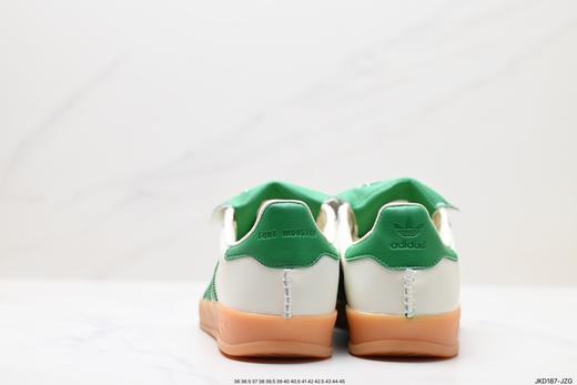 阿迪达斯Adidas Originals Gazelle Indoor三叶草复古低帮板鞋IG1896男女鞋 商品图5