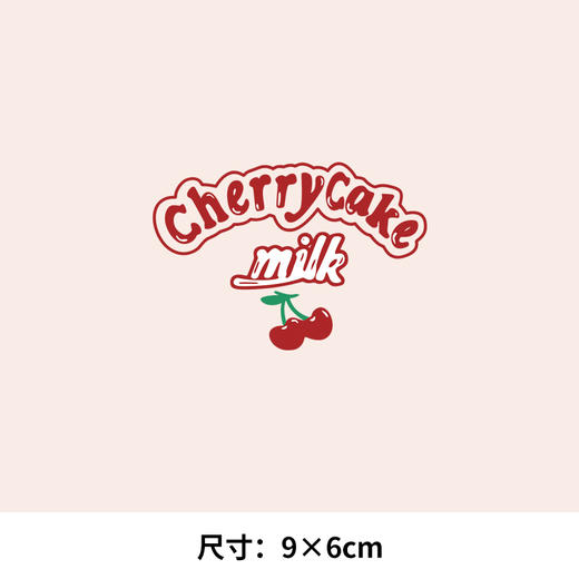 儿童烫画贴字母水果字母樱桃图案热转印T恤印花贴胶印烫画贴 商品图2