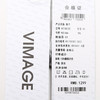 VIMAGE纬漫纪春季新款高腰纯色显瘦开叉裤子V2105732 商品缩略图6