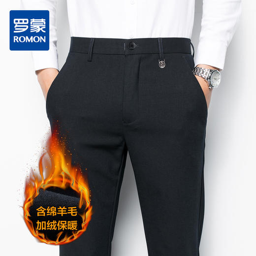 【加绒保暖 含绵羊毛】罗蒙秋冬季加绒裤子男加厚男裤保暖男士休闲裤弹力休闲裤男长裤 商品图0