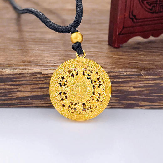 【限时克减128元】足金999.9 #八宝罗盘 #小红书 古法挂绳空心镂空八宝罗盘吊坠（面宽约21.2mm，含珠子）(ANWZGFDZ00200-4)预售产品下单后不退款不退货不换货不补差价 商品图0