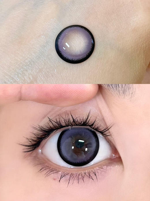 【大直径】ButterGU-藏匿星星/紫色狗狗眼-14.5mm【年抛0-1000度 含525/575】 商品图1