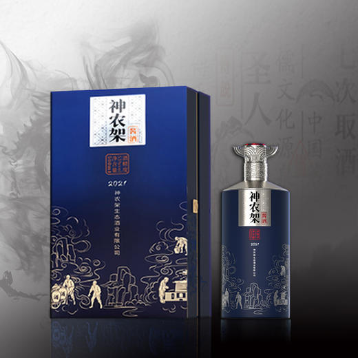 500ml53度神农架酱酒 ·599 商品图2