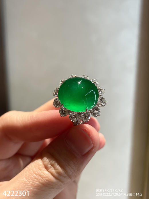 玻璃种艳绿蛋面戒指【4222301】具体价格微信咨询 商品图2