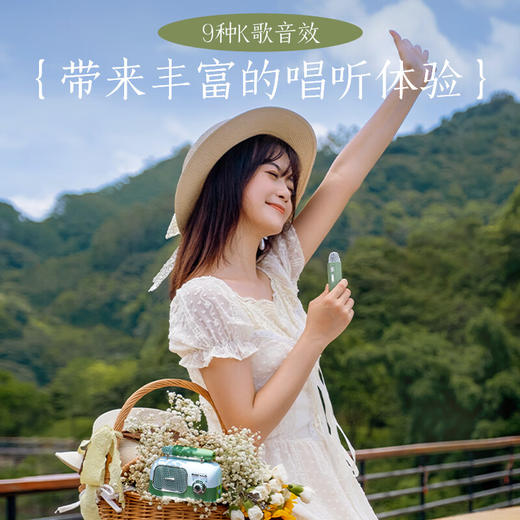 唱吧K歌音箱叮叮巴士L2蓝牙无线迷你麦克风音响户外k歌话筒儿童音箱家庭ktv音响礼物套装 商品图4