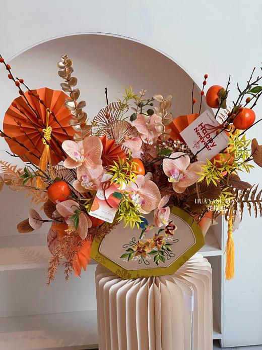 龙年仿真年宵花 柿柿如意· 花盒 商品图1