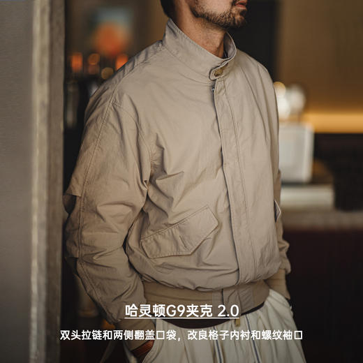工装优选美式复古哈灵顿G9立领夹克阿美咔叽休闲经典卡其外套男春 商品图1
