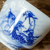 茶香记 画堂春 琴高乘鲤两才盖碗  古典挺拔  自由飘逸 图案经典 商品缩略图2