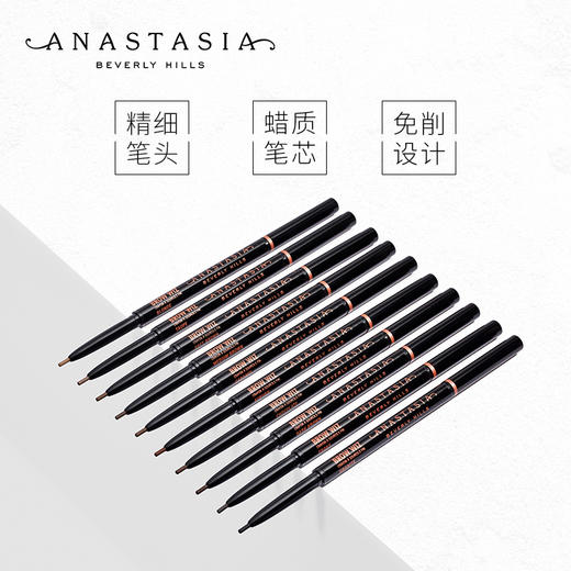 【石榴婆】美国Anastasia正品ABH双头极细眉笔防水防汗不脱色 商品图2