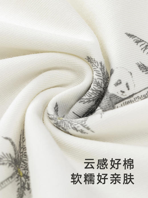 英氏熊猫氧感系列内衣家居裤男女宝保暖裤2024春新款YLCAJ0Q001A 商品图4