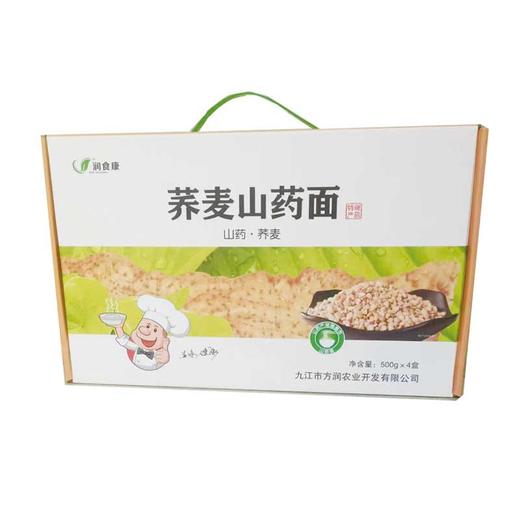 荞麦山药面 商品图0