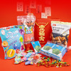 壹桶金礼盒（零食礼盒） 商品缩略图0