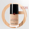 阿玛尼粉底液中小样5ml 红标权力权利油皮持妆粉底液中小样 1.5 2 3号 商品缩略图6