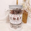 珍妮小熊 红糖姜片355g 商品缩略图1