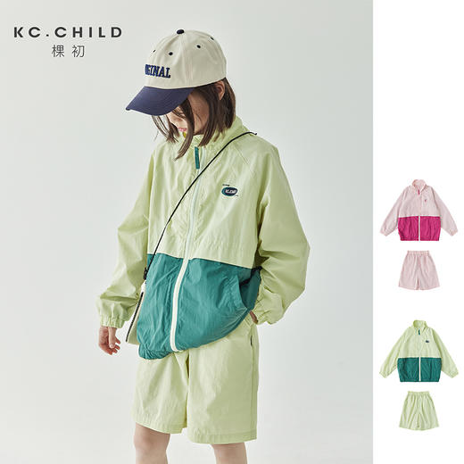 棵初24春季男女童拼色风衣套装亲子款轻薄休闲运动上衣短裤两件套 商品图0