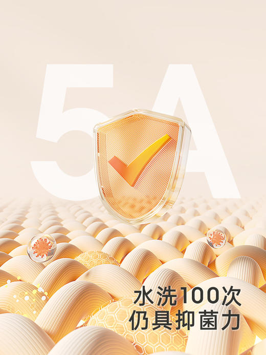 英氏婴儿枕头0-6月矫正头型0-1岁宝宝定型枕1-3岁YEZEJ0Q002A 商品图1