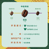 星巴克（Starbucks）胶囊咖啡 早餐综合中烘黑咖啡5.6g*10颗  适配Nespresso胶囊机 商品缩略图1