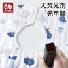 【随机装不退不换】婴儿纯棉新生儿围嘴口水巾宝宝纱布防水围兜饭兜a类0-3-6月1-2岁★爱贝迪拉 商品缩略图1