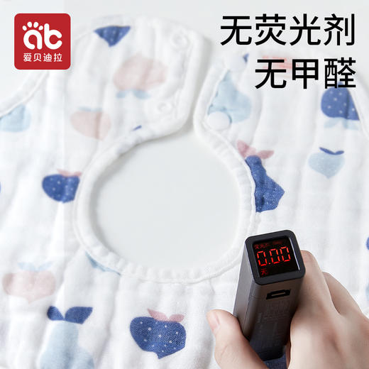 【随机装不退不换】婴儿纯棉新生儿围嘴口水巾宝宝纱布防水围兜饭兜a类0-3-6月1-2岁★爱贝迪拉 商品图1