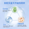 【海淘】LYO防脱发洗发水200ml 商品缩略图2