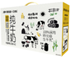 纯牛奶4.0蛋白-提 商品缩略图0