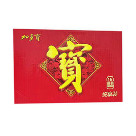 加多宝凉茶礼盒310ml*16听