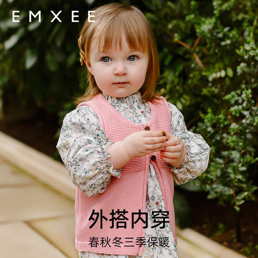 【宝宝服饰】EMXEE嫚熙童装毛织春秋马甲外套北欧风 商品图5