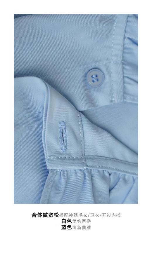 【现货】【叠穿神器】【通勤减龄显瘦】2024春季新款内搭荷叶领无袖衬衫小背心无袖打底衫H241050358 商品图9