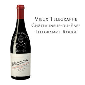 【3支装】电报教皇新堡红葡萄酒，法国 Telegramme Rouge，France Châteauneuf du Pape AOC