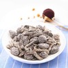 39元任选3件！自然集陈皮杨梅干138g 酸甜双重口感 闽南漳州特产 无添加休闲零食 商品缩略图5
