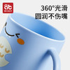 儿童刷牙杯洗漱女孩1一3岁宝宝家用漱口男孩牙缸口杯牙刷可爱杯子 商品缩略图3