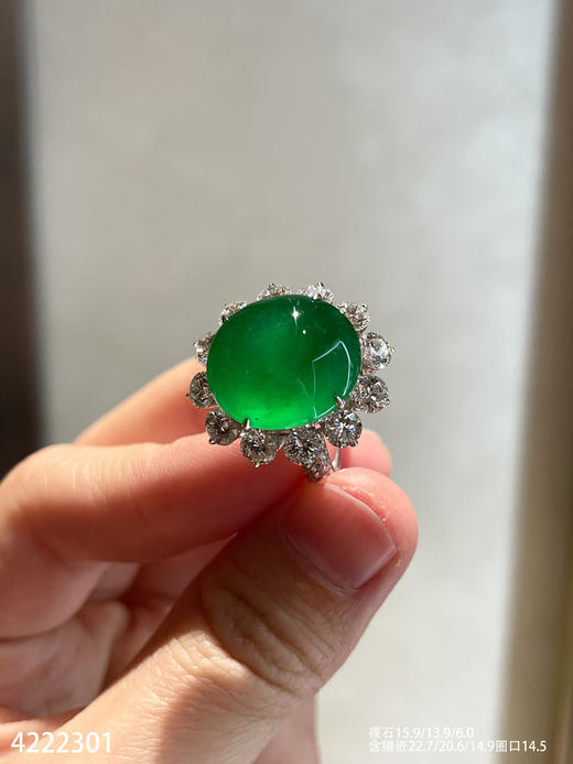 玻璃种艳绿蛋面戒指【4222301】具体价格微信咨询 商品图6