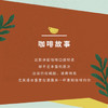 星巴克（Starbucks）胶囊咖啡 早餐综合中烘黑咖啡5.6g*10颗  适配Nespresso胶囊机 商品缩略图5