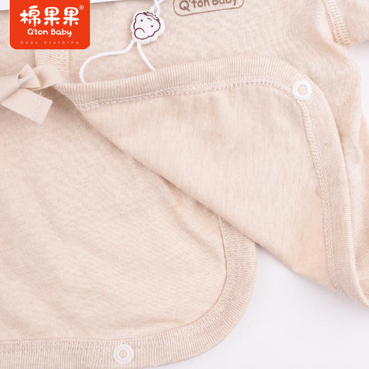 棉果果夏季新疆彩棉纯棉男童女童长袖偏襟开裆裤套装M201301119205 商品图2