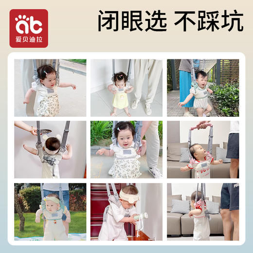 【爆】宝宝学步带婴幼儿童学走路护腰型防摔防勒神器小孩婴儿牵引绳秋冬 商品图2
