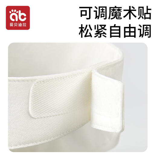 婴儿防晒帽防紫外线男女童空顶太阳帽宝宝帽子夏季薄款儿童遮阳帽 商品图3