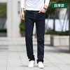 【新款DYG】大依优型大码牛仔裤直筒长裤男舒适弹力休闲商务简约百搭加肥加大男装 商品缩略图0