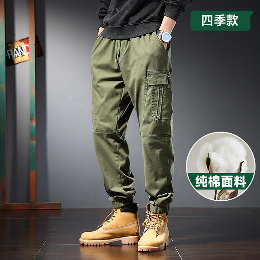 【纯棉】【新款DYG】大依优型大码束脚工装裤休闲裤松紧腰弹力加肥加大宽松大码男士长裤 商品图0