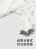 英氏熊猫氧感系列宝宝抗菌分腿睡袋2024四季防踢被YESFJ0Q001A 商品缩略图3