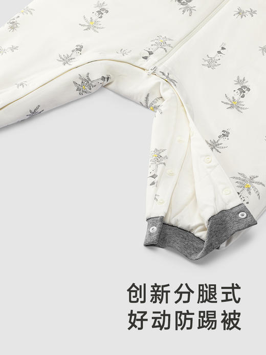 英氏熊猫氧感系列宝宝抗菌分腿睡袋2024四季防踢被YESFJ0Q001A 商品图3