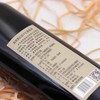 莫高1999黑比诺干红|飞天冰白葡萄酒|蜜丝白葡萄酒 商品缩略图1
