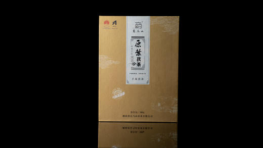 【自营】高马山原叶茯茶（手筑茯茶）500g礼盒装 过年送礼 商品图2