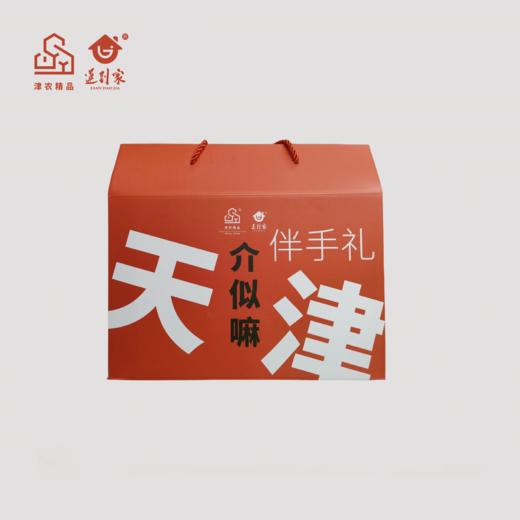 津农精品 莲到家 介似嘛伴手礼礼盒红薯5斤装 商品图1